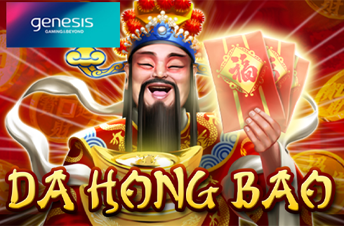 Da Hong Bao